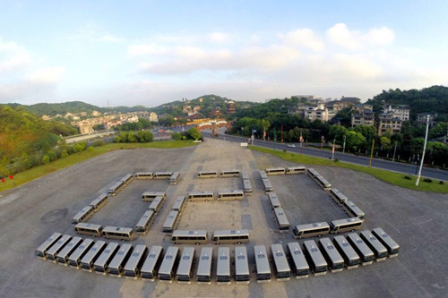 G20杭州峰會記憶之宇通T7的“五宗最”