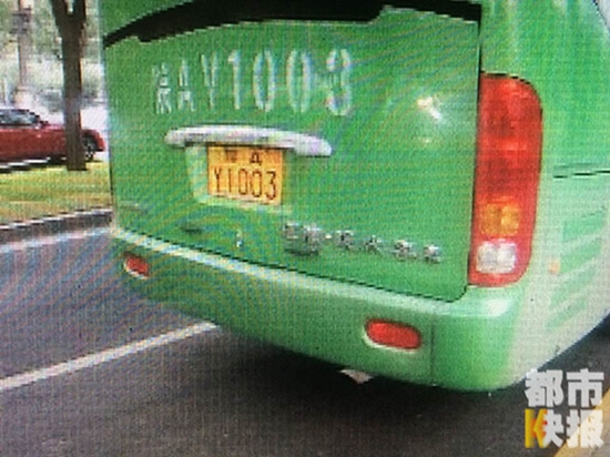 旅游大巴充當(dāng)幼兒園校車，司機被罰1-2萬元