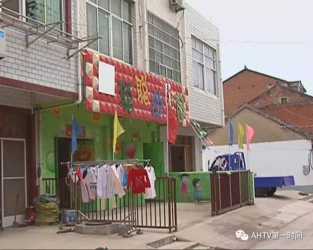 安徽巢湖4歲男娃命喪家門口 幼兒園校車為何是社會(huì)車輛 安徽巢湖4歲男娃命喪家門口 幼兒園校車為何是社會(huì)車輛