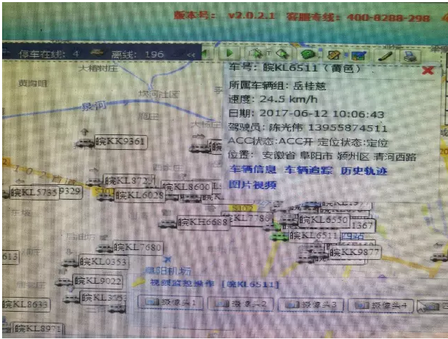 安徽潁州校車為生命保駕護航 爸爸媽媽再也不用擔心孩子上學之路了