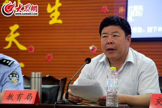 保障校車安全！莒縣舉行校車安全知識培訓(xùn)演練