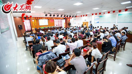 保障校車安全！莒縣舉行校車安全知識培訓(xùn)演練