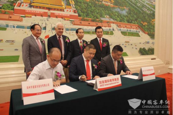 為畢業(yè)季添彩，加拿大國際學(xué)校再購百輛宇通校車