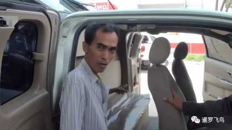 泰國(guó)6歲小男孩被鎖校車5小時(shí)后陷入昏迷 司機(jī)自首 泰國(guó)6歲小男孩被鎖校車5小時(shí)后陷入昏迷 司機(jī)自首