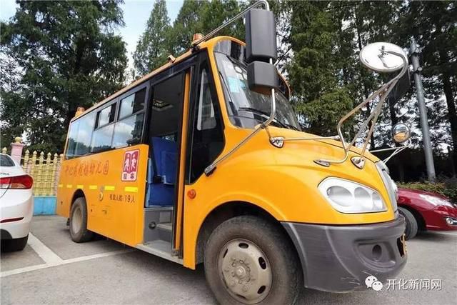 “長鼻子”新校車登陸浙江開化 “長鼻子”新校車登陸浙江開化