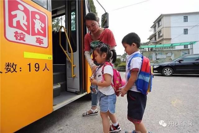 “長鼻子”新校車登陸浙江開化 “長鼻子”新校車登陸浙江開化
