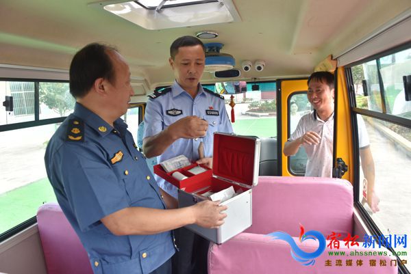 安徽宿松縣多部門聯(lián)合排查校車安全隱患
