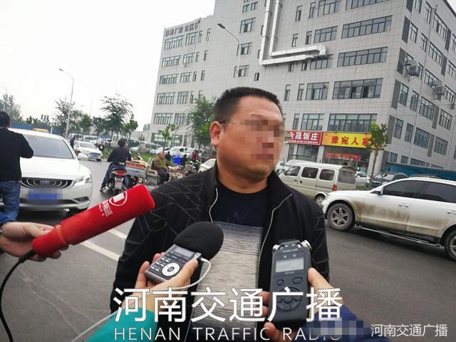 鄭州一幼兒園黑車接送孩子 司機無資質(zhì) 鄭州一幼兒園黑車接送孩子 司機無資質(zhì)