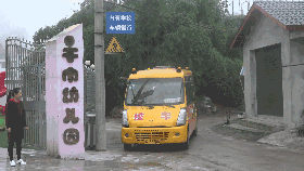 在農(nóng)村，校車已不僅僅是校車