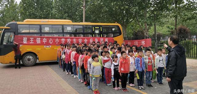 山東省濱州市：陽信縣翟王鎮(zhèn)中小學(xué)教會學(xué)生1分鐘安全逃離校車