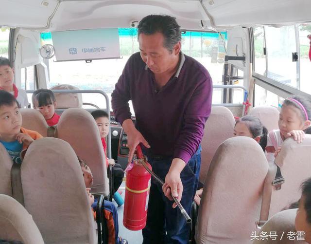 山東省濱州市：陽信縣翟王鎮(zhèn)中小學(xué)教會學(xué)生1分鐘安全逃離校車