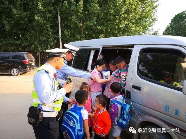 【警營(yíng)動(dòng)態(tài)】這樣的“校車(chē)”，您敢讓孩子坐嗎？