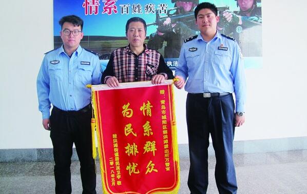 沒趕上校車挨頓罵 初中生棄學(xué)出走被警方尋回