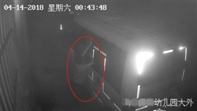 幼兒園校車上U盤、醫(yī)藥箱被盜 三名竊賊均為青少年