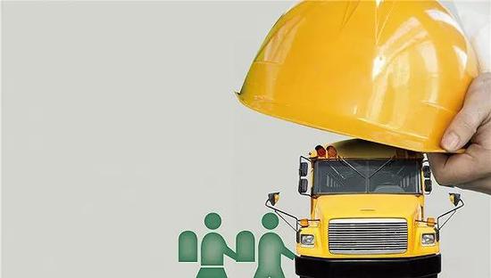 ▲圖片來源：視覺中國