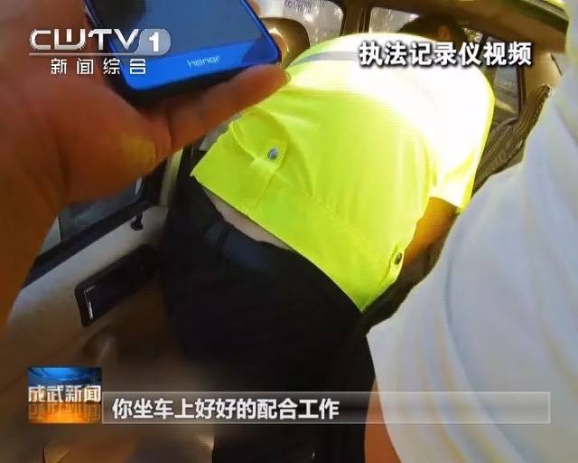 可惡！菏澤一校車司機竟然醉駕載學生上路！重罰入獄，終身禁駕營運車輛！