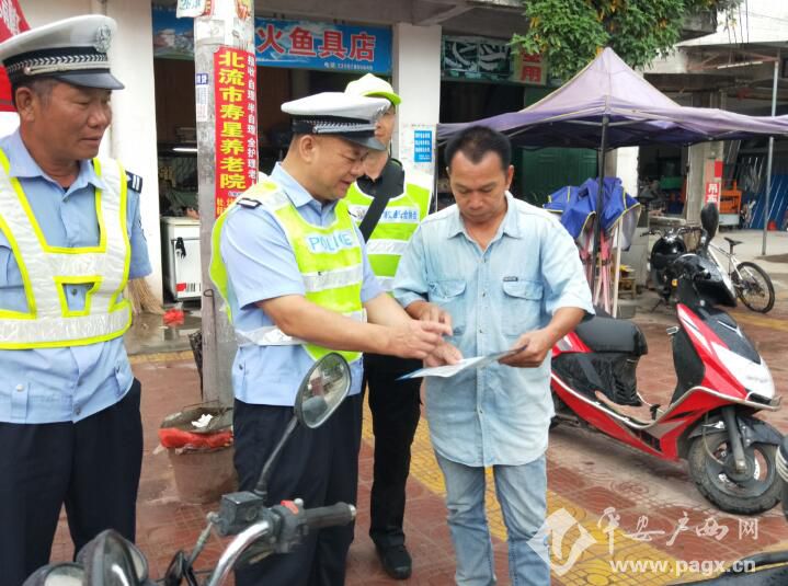 “平安e校車”的倡導(dǎo)者 “平安e校車”的倡導(dǎo)者