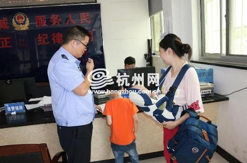 坐上校車的孩子沒(méi)上課 丟了！開學(xué)季咋防走丟