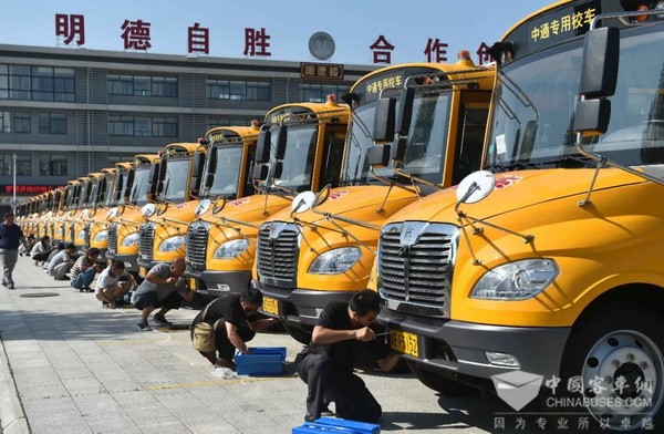 山東?。簴|營“油地”攜手共建 中通智慧校車服務(wù)無憂