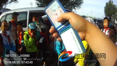 “黑校車”嚴重超載的代價