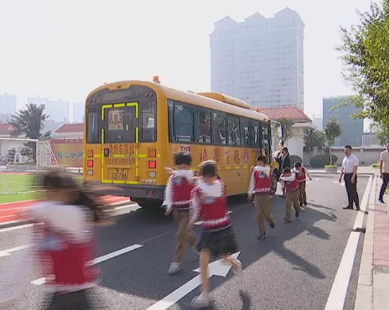 揭陽(yáng)榕城筑牢校車(chē)安全線 學(xué)生出行更安全