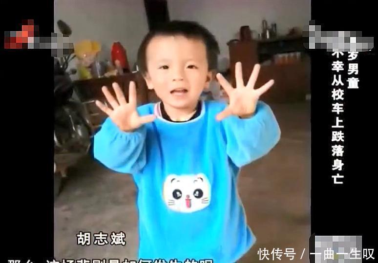 男童搭乘校車不幸墜亡，家人悲痛欲絕，幼兒園卻是人去樓空！