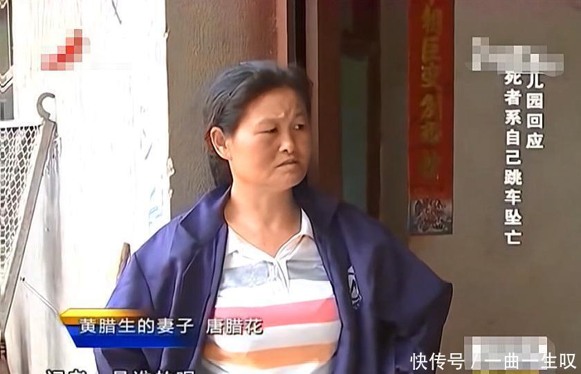 男童搭乘校車不幸墜亡，家人悲痛欲絕，幼兒園卻是人去樓空！