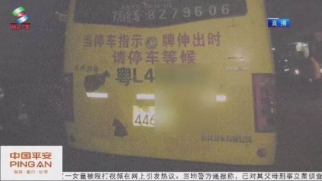 惠東一校車司機(jī)醉酒駕車 被判處危險駕駛罪拘役四個月 惠東一校車司機(jī)醉酒駕車 被判處危險駕駛罪拘役四個月