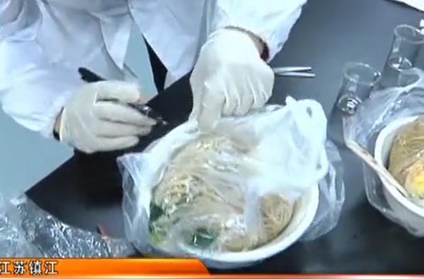 只因每天都吃同一家面條 校車司機被檢測疑似吸毒 警方介入調(diào)查