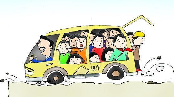 準(zhǔn)乘5人卻塞進(jìn)了37人！這輛黑校車居然還偽造號(hào)牌，已達(dá)報(bào)廢