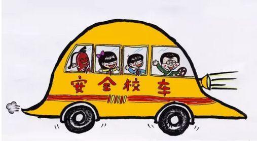 準(zhǔn)乘5人卻塞進(jìn)了37人！這輛黑校車居然還偽造號(hào)牌，已達(dá)報(bào)廢