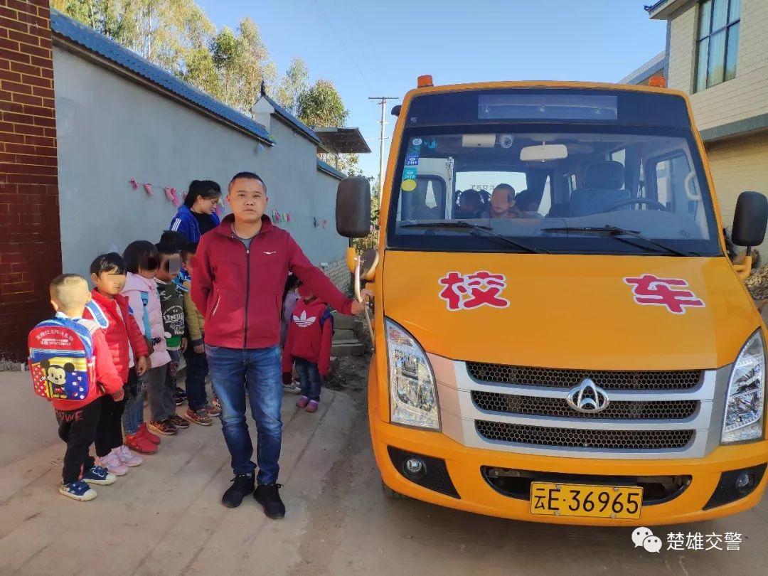 判了！楚雄州首例校車危險(xiǎn)駕駛2人獲刑！