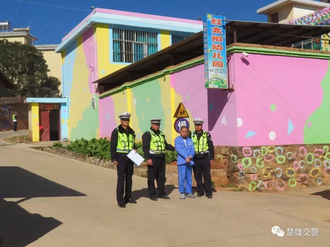 判了！楚雄州首例校車危險(xiǎn)駕駛2人獲刑！