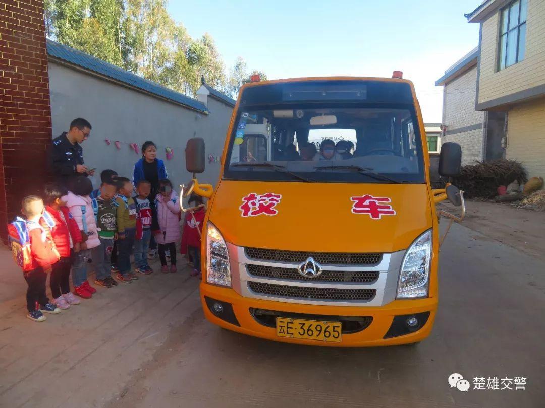判了！楚雄州首例校車危險(xiǎn)駕駛2人獲刑！