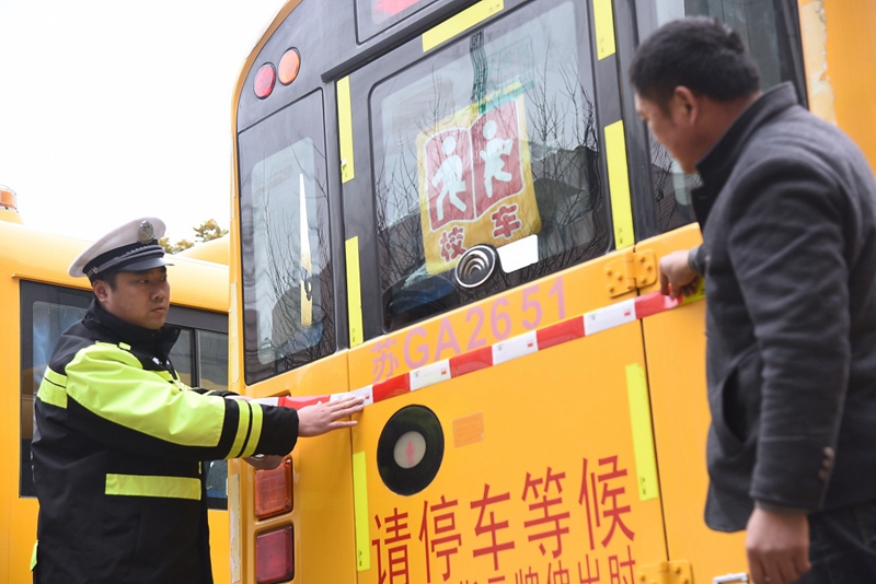 江蘇?。焊鞯匦＼嚒绑w檢”迎開學(xué)