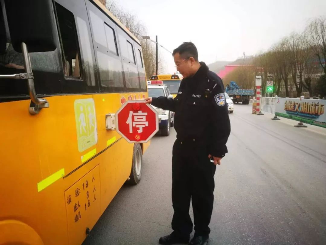 安暢行動(dòng)|一大隊(duì)多措并舉加大校園校車(chē)交通安全管理 安暢行動(dòng)|一大隊(duì)多措并舉加大校園校車(chē)交通安全管理