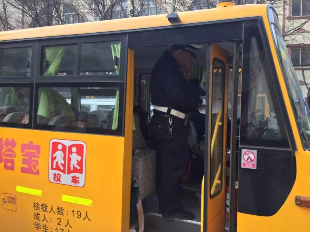 安暢行動(dòng)|一大隊(duì)多措并舉加大校園校車(chē)交通安全管理 安暢行動(dòng)|一大隊(duì)多措并舉加大校園校車(chē)交通安全管理