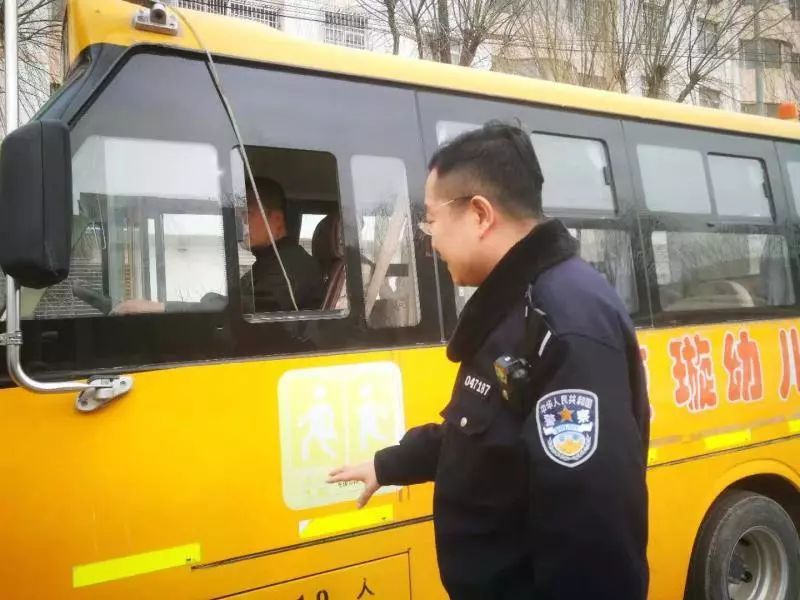 安暢行動(dòng)|一大隊(duì)多措并舉加大校園校車(chē)交通安全管理 安暢行動(dòng)|一大隊(duì)多措并舉加大校園校車(chē)交通安全管理