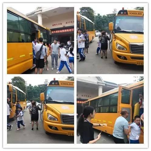 海倫堡學(xué)校校車逃生應(yīng)急疏散演練/ 海倫堡學(xué)校校車逃生應(yīng)急疏散演練