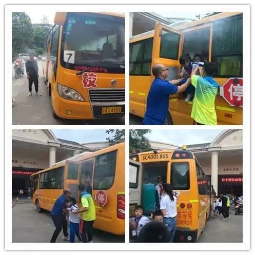 海倫堡學(xué)校校車逃生應(yīng)急疏散演練/ 海倫堡學(xué)校校車逃生應(yīng)急疏散演練