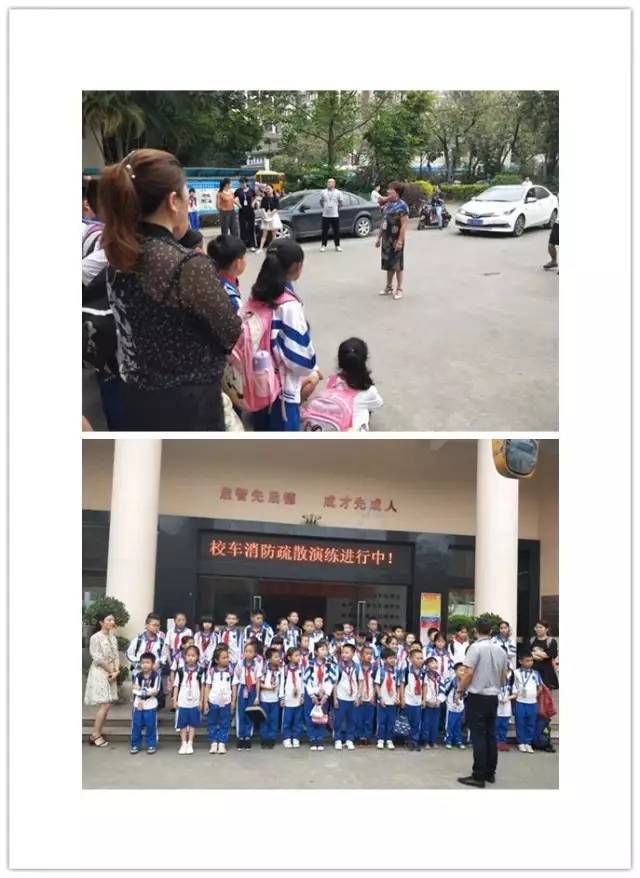 海倫堡學(xué)校校車逃生應(yīng)急疏散演練/ 海倫堡學(xué)校校車逃生應(yīng)急疏散演練