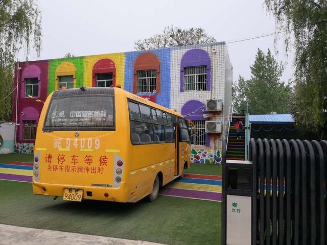 臨渭交警保豐中隊嚴查校車安全隱患確保師生安全入校/ 臨渭交警保豐中隊嚴查校車安全隱患確保師生安全入校