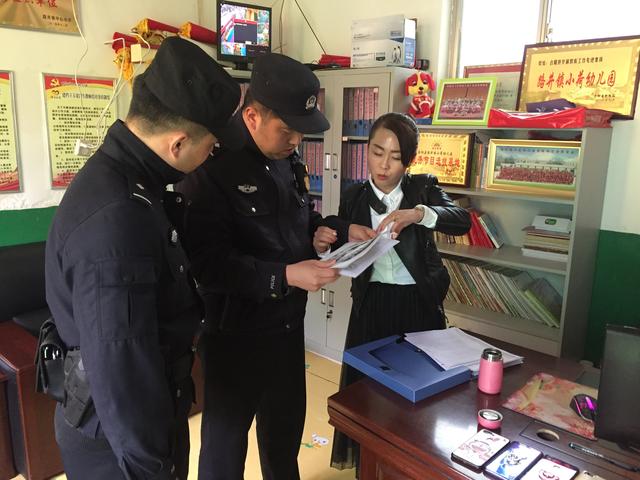 合陽縣公安局路井派出所開展校車安全檢查