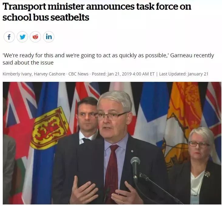 加拿大：校車側(cè)翻到溝里！學(xué)生受傷入院！校車什么時(shí)候才配安全帶？