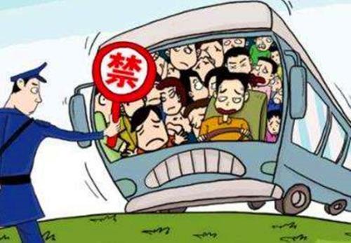 封閉貨車當(dāng)校車竟拉17名幼兒 涉案人員犯危險(xiǎn)駕駛罪領(lǐng)刑罰 封閉貨車當(dāng)校車竟拉17名幼兒 涉案人員犯危險(xiǎn)駕駛罪領(lǐng)刑罰