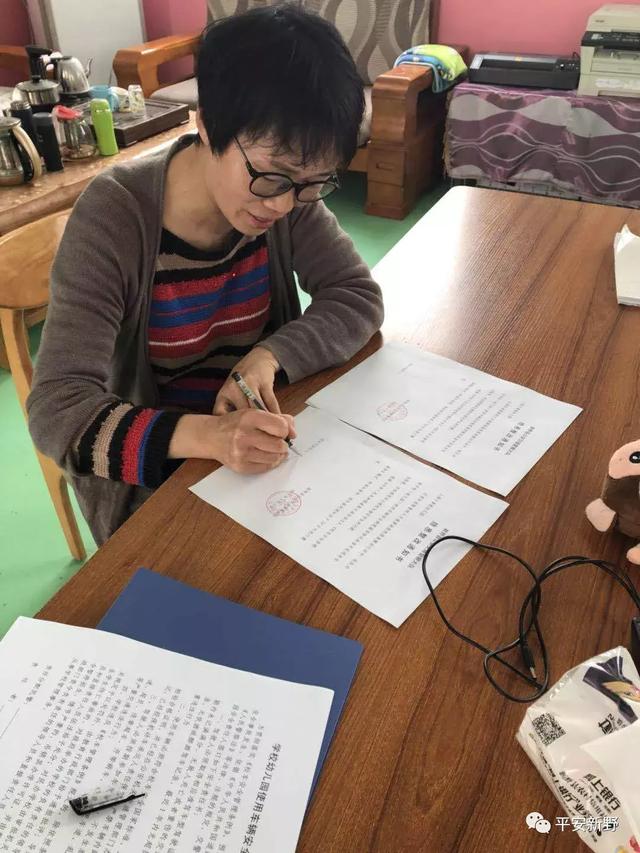 新野公安:交警大隊組織開展校車安全隱患排查整治行動 新野公安:交警大隊組織開展校車安全隱患排查整治行動