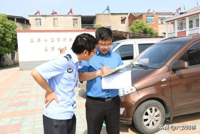 校車安全無小事，落實(shí)文件抓檢查