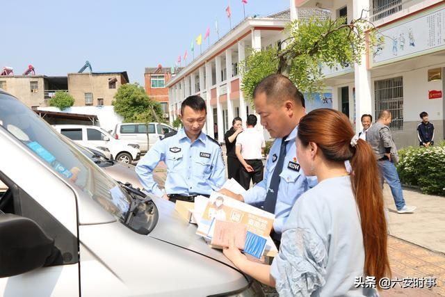 校車安全無小事，落實(shí)文件抓檢查