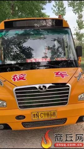 持C1駕照開37座校車，莫拿孩子生命當兒戲