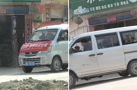 長葛南席鎮(zhèn)非法校車運營多年 疑主管部門監(jiān)管缺失